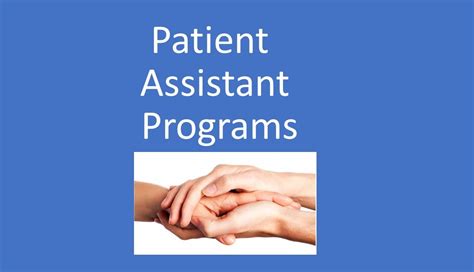 Patient Assistance Program Application